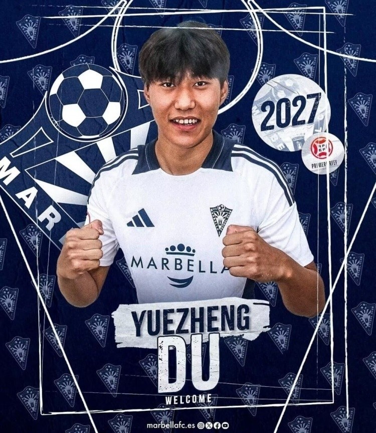 北青體育:足協(xié)說(shuō)服馬貝拉提前放行杜月徵,U20國足補招孫康博