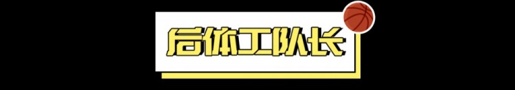 體檢沒(méi)過(guò),退不退貨?