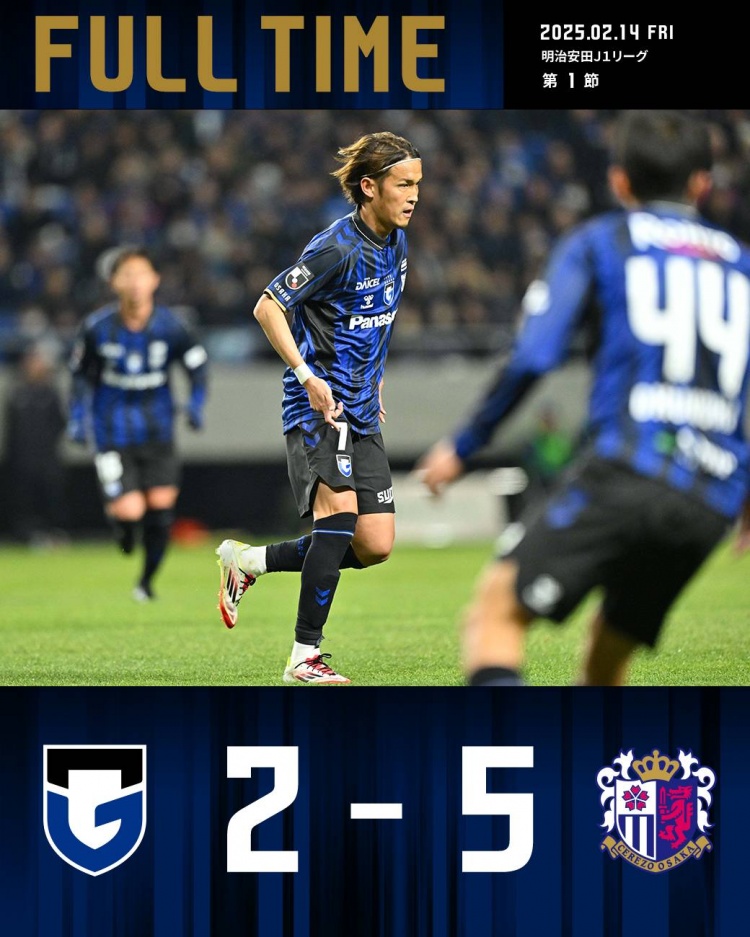  J1聯(lián)賽揭幕戰大阪櫻花5-2大勝大阪鋼巴，35歲香川真司破門(mén)